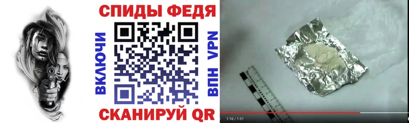Купить где  Канаш  АМФ 98% 