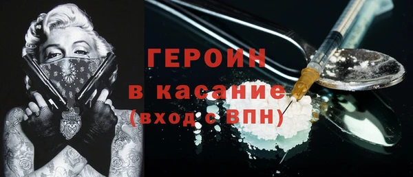 не бодяженный Новокубанск