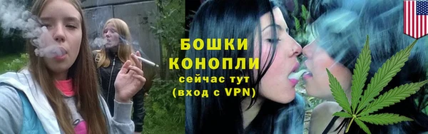 а пвп мука Нея