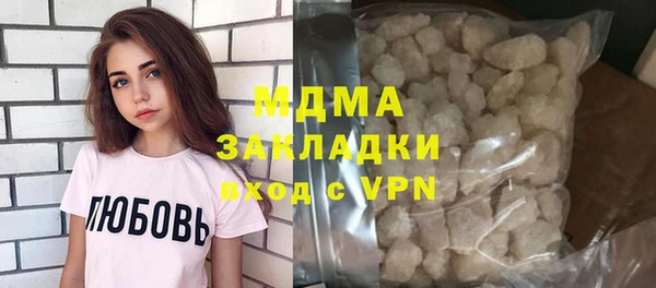 не бодяженный Новокубанск