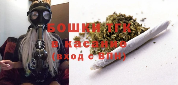 не бодяженный Новокубанск