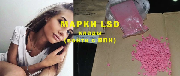 марки nbome Новодвинск