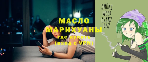 не бодяженный Новокубанск