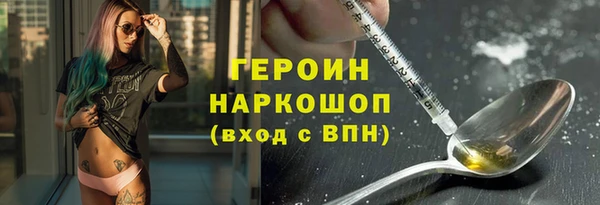 не бодяженный Новокубанск