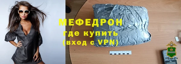 марки nbome Новодвинск