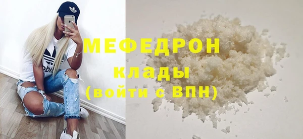 не бодяженный Новокубанск
