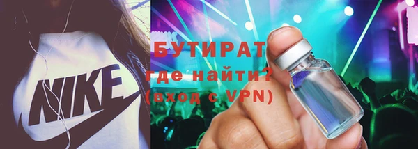 марки nbome Новодвинск