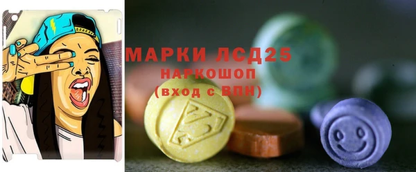 не бодяженный Новокубанск