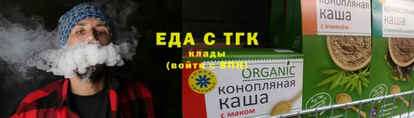 а пвп мука Нея