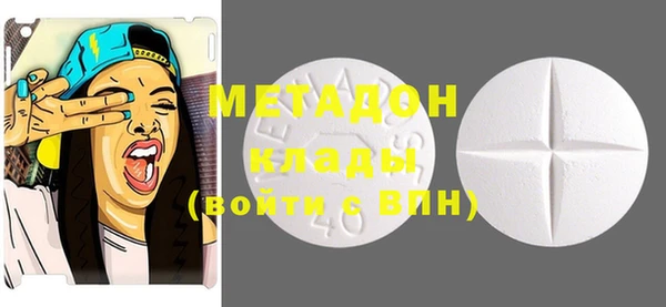 эйфоретик Нефтегорск