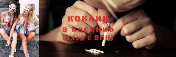 а пвп мука Нея
