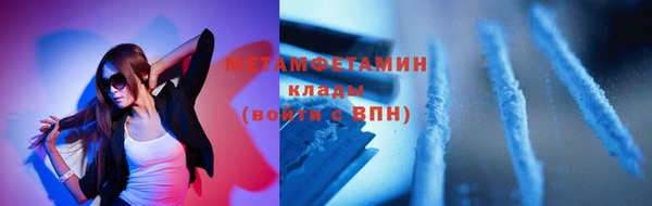 не бодяженный Новокубанск