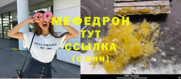 не бодяженный Новокубанск