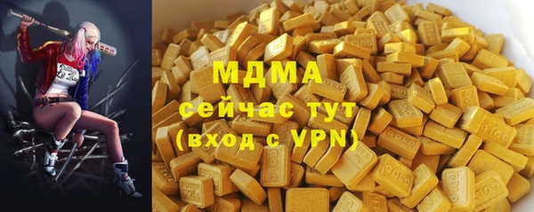 не бодяженный Новокубанск