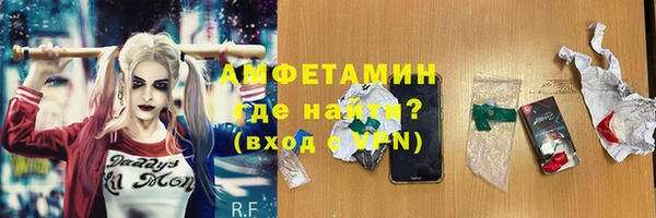 марки nbome Новодвинск
