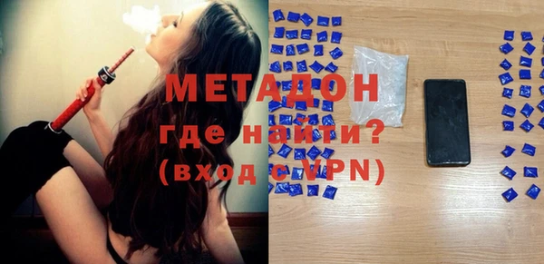 эйфоретик Нефтегорск