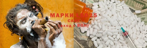 не бодяженный Новокубанск
