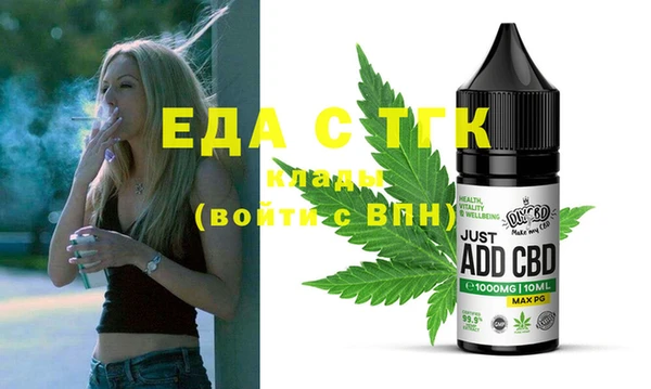 а пвп мука Нея