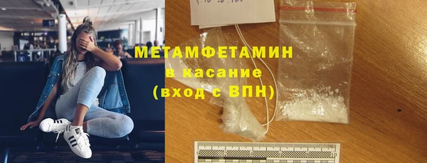 эйфоретик Нефтегорск