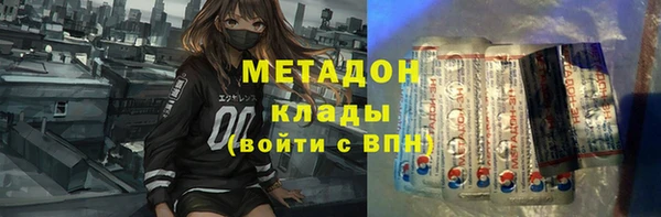 не бодяженный Новокубанск