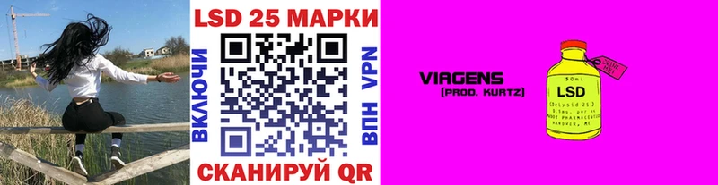 Купить закладки  Канаш  Марки N-bome 1,5мг 
